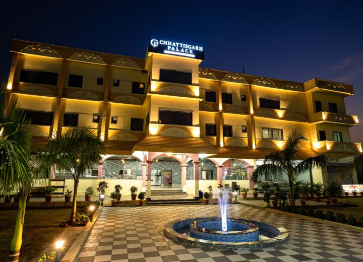 Hotel Chhattisgarh Palace  in pictures
